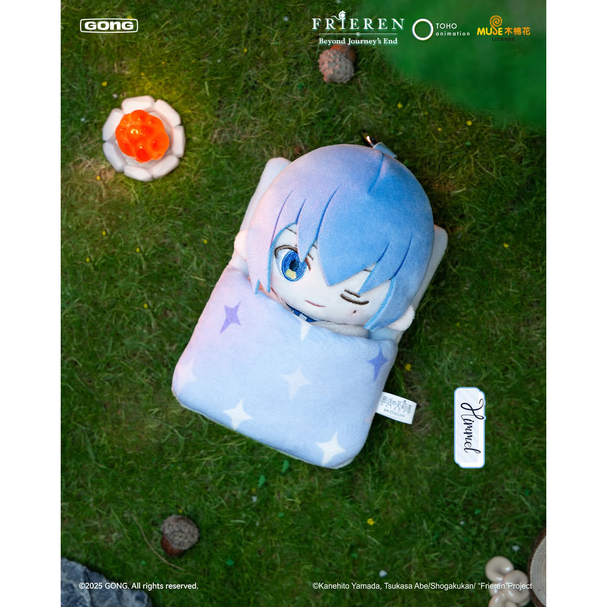 Frieren: Beyond Journey's End Series Snooze Plush