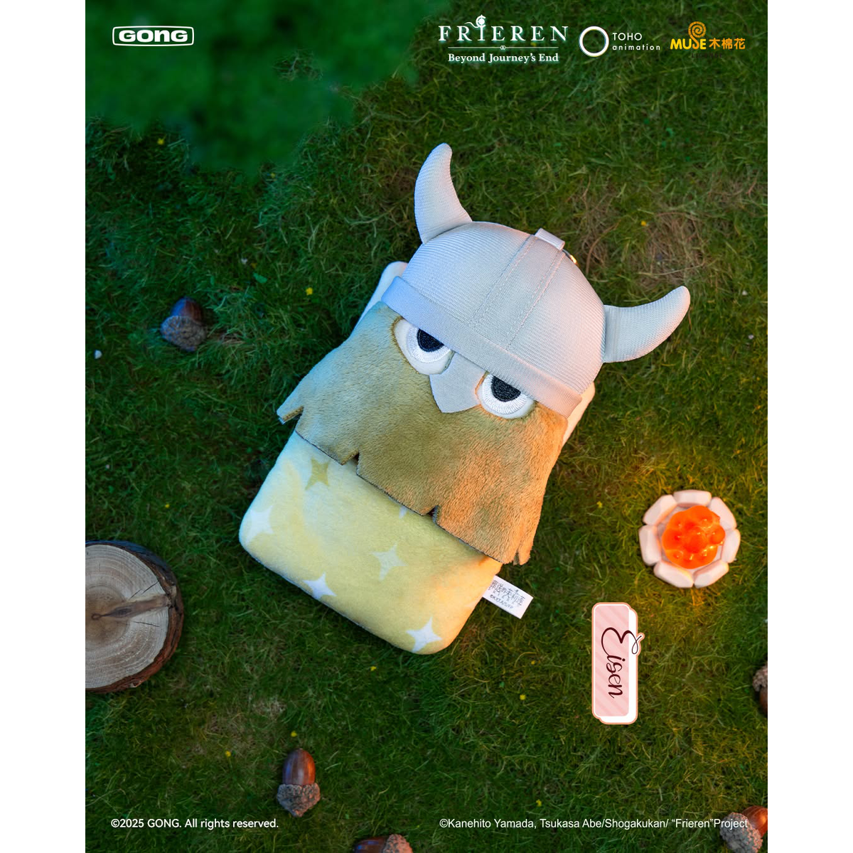 Frieren: Beyond Journey's End Series Snooze Plush