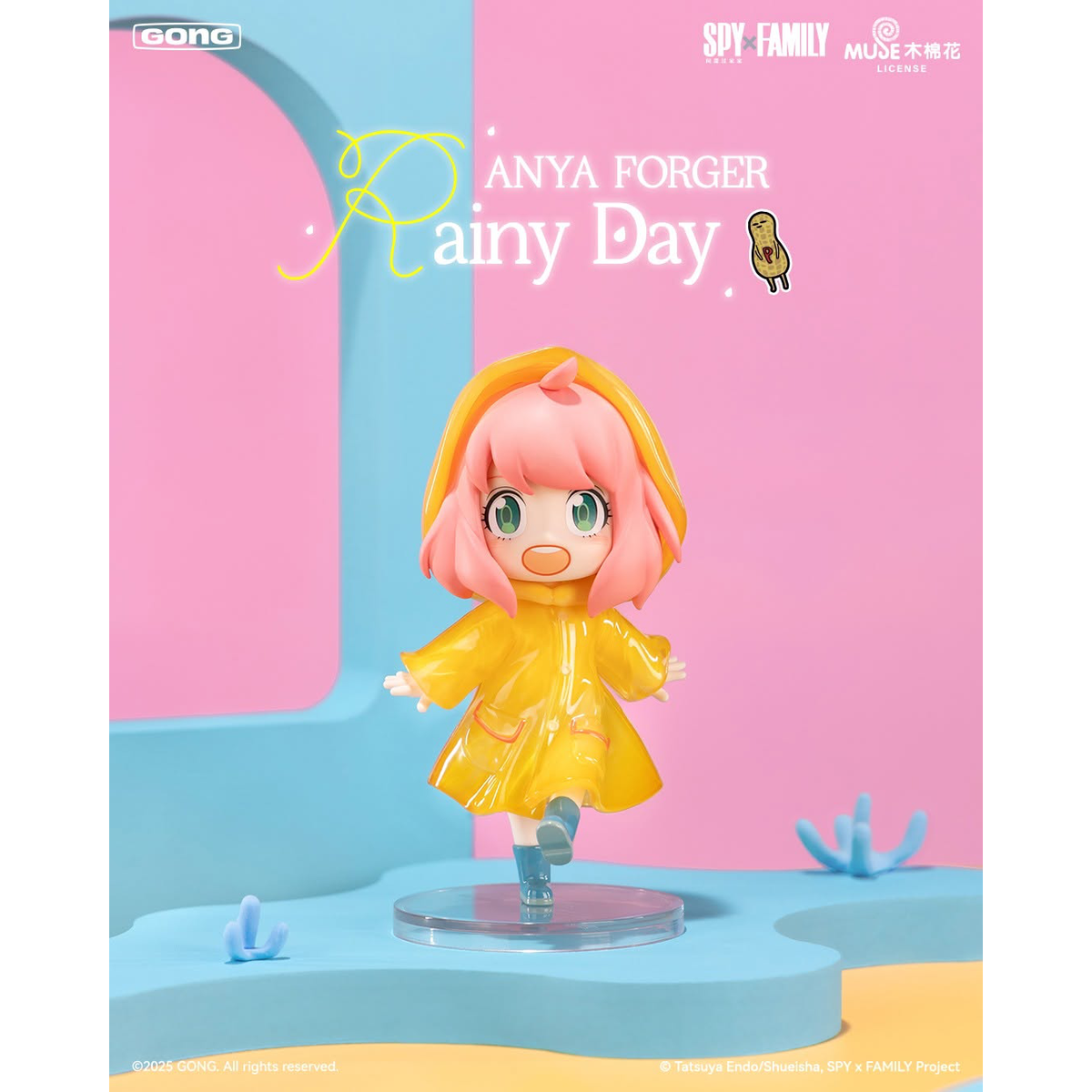 SPY x FAMILY Anya's Daily Life DLC Series