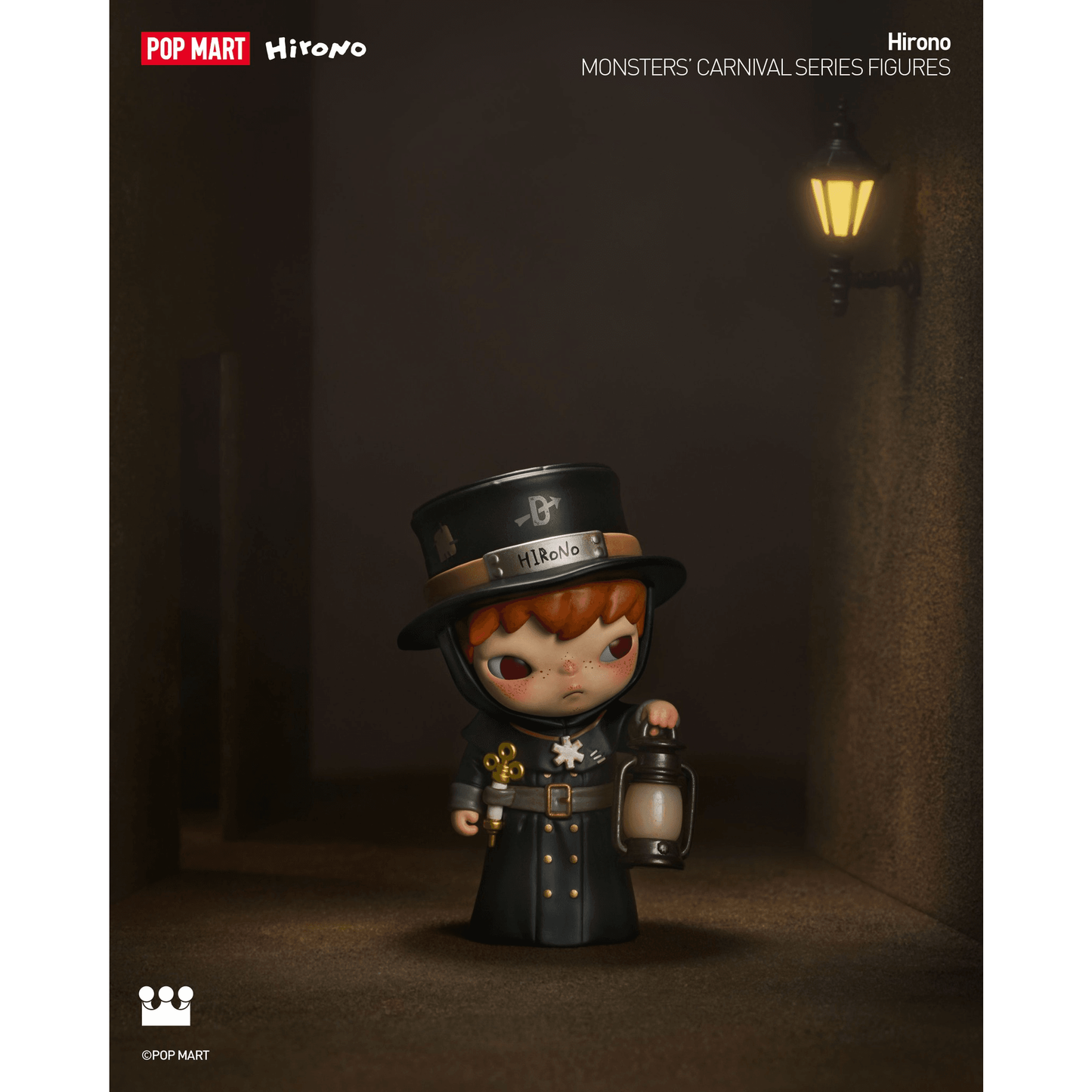 Hirono Monsters Carnival Series