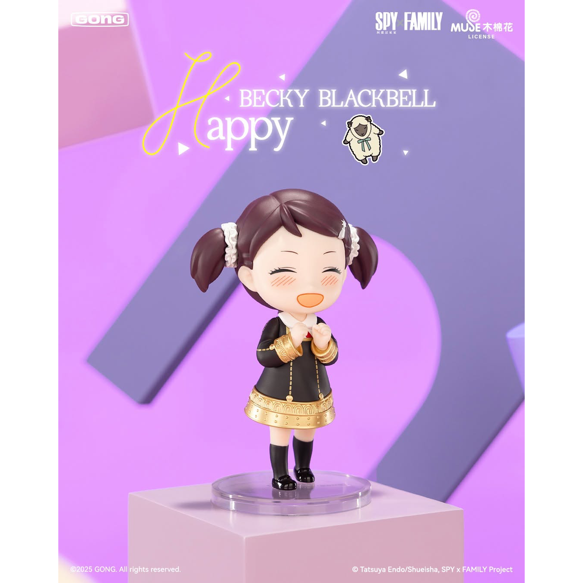 SPY x FAMILY Anya's Daily Life DLC Series