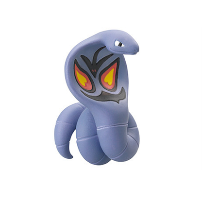 Pokemon Cord Keeper 2