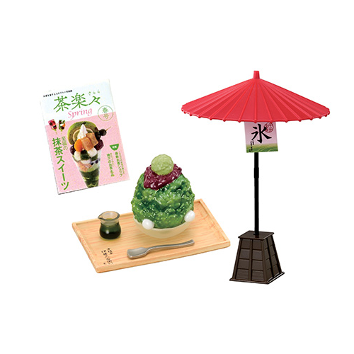 Kyoto Ujicha Itohkyuemon