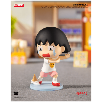 Chibi Maruko-chan's Quirky Adventures Series