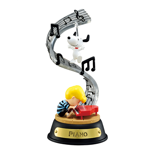 Snoopy Swing Ornament