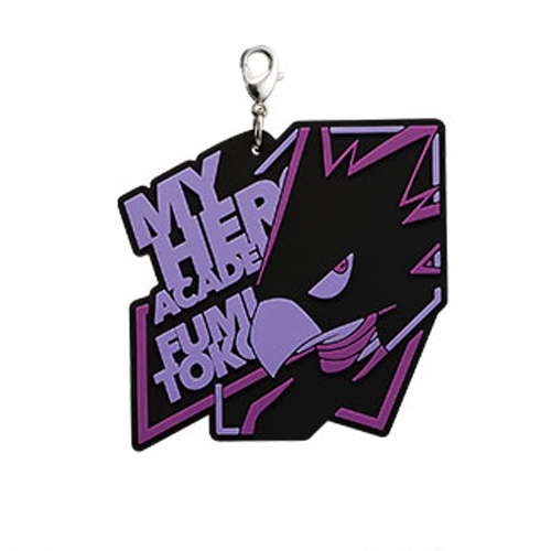 My Hero Academia -Rushing- Prize L - Rubber Charms