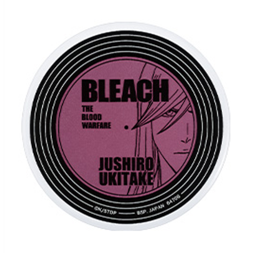 Bleach Stirring Souls Vol. 1 Prize F - Glass Plate