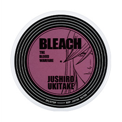 Bleach Stirring Souls Vol. 1 Prize F - Glass Plate