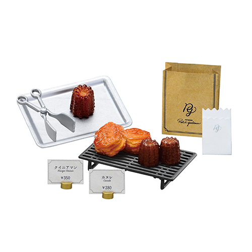 Patisserie Petit Gateau