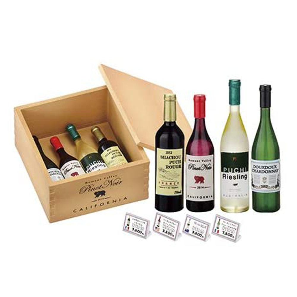Fujimaru Liquor Store