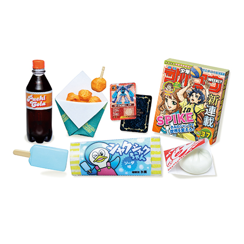 Convenience Store
