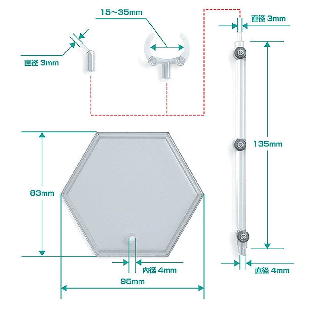 The Simple Stand x3 (for Figures & Models) Hex Type