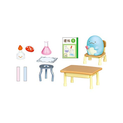 Sumikkogurashi Elementary School