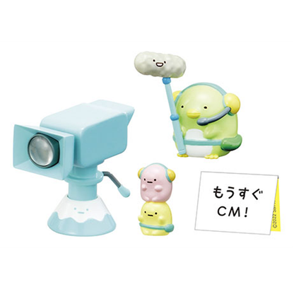 Sumikkogurashi TV Station On Air! CH