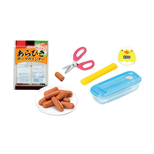 Let's Cook!