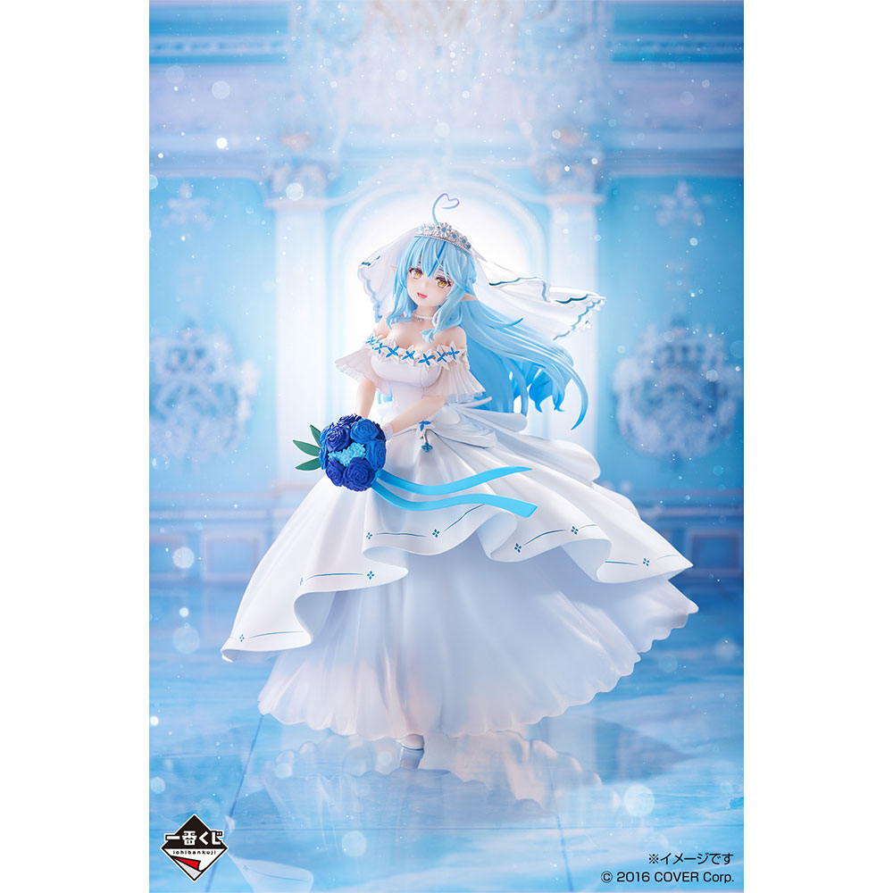 Hololive -Wedding Dress Style- Yukihana Lamy