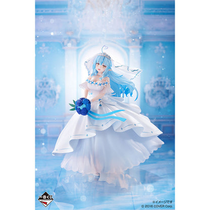 Hololive -Wedding Dress Style- Yukihana Lamy