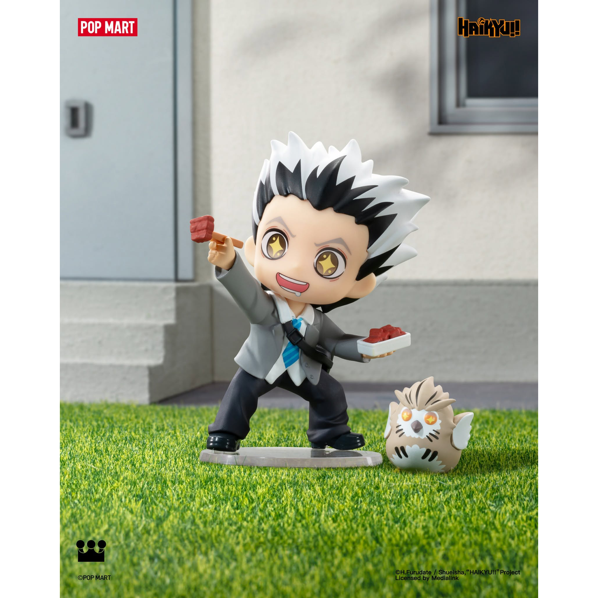 Haikyu!! Off the Court Vibe Series