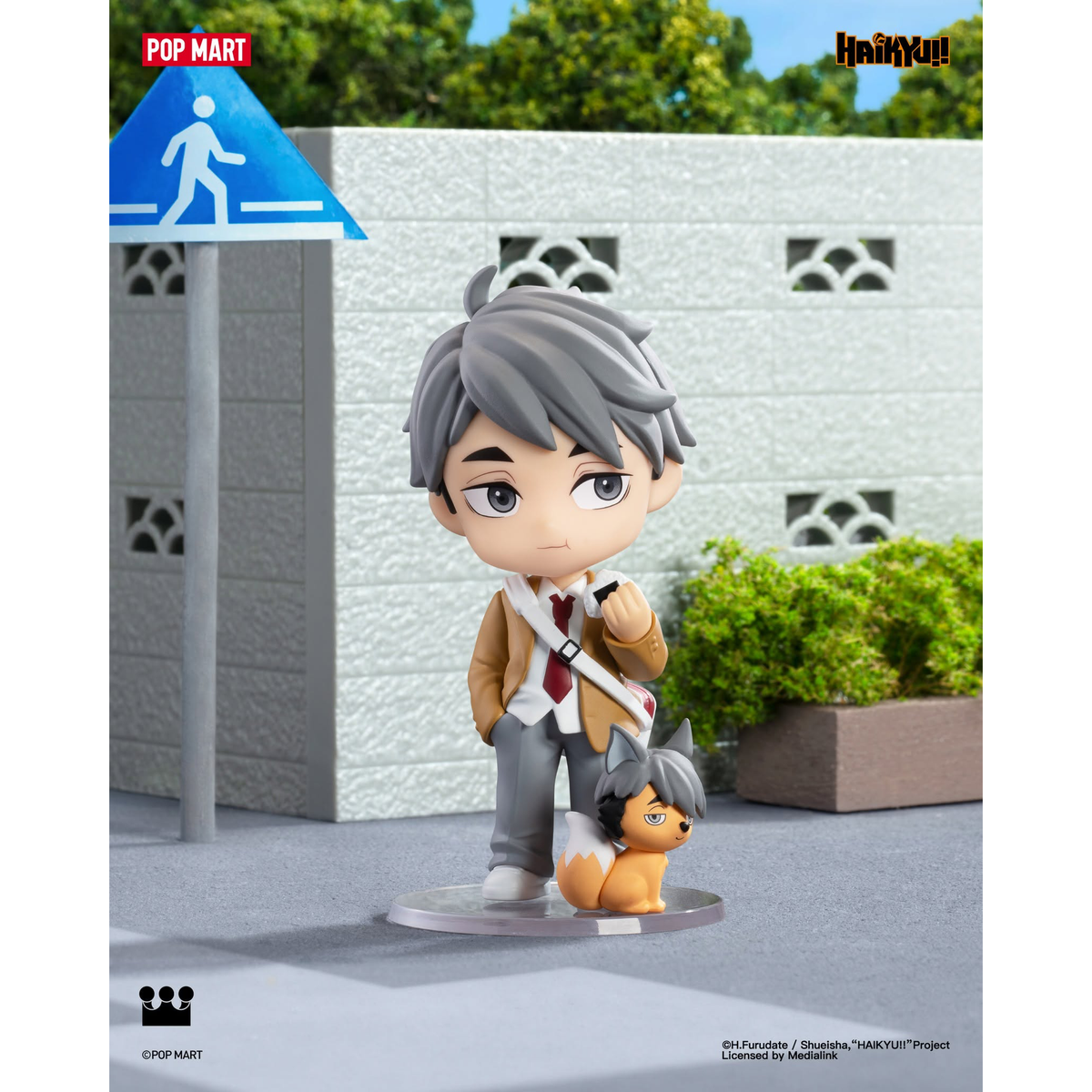 Haikyu!! Off the Court Vibe Series
