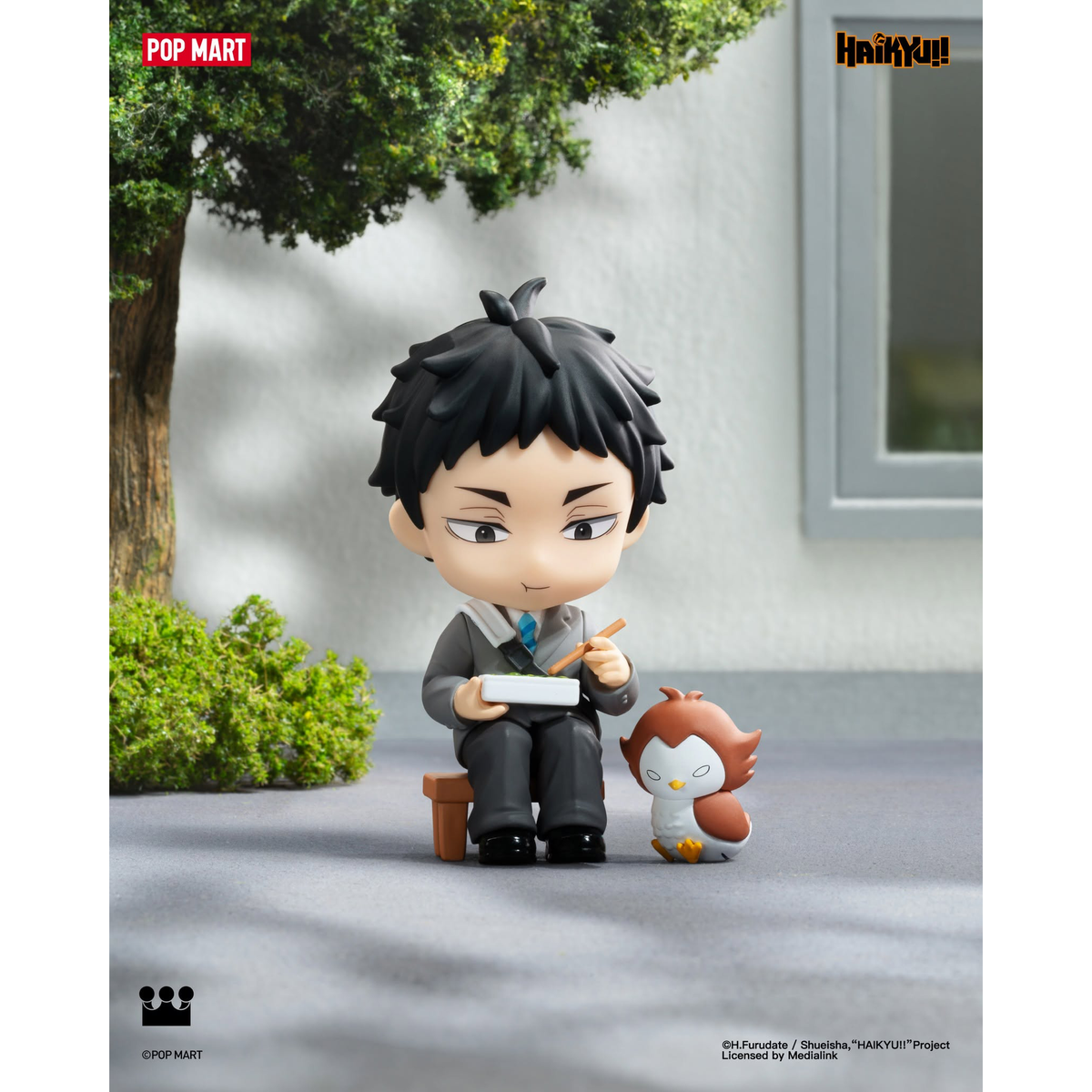 Haikyu!! Off the Court Vibe Series