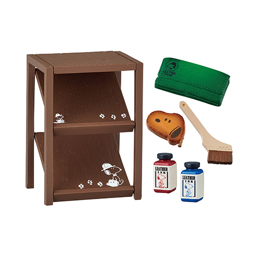 Snoopy's Leather Atelier