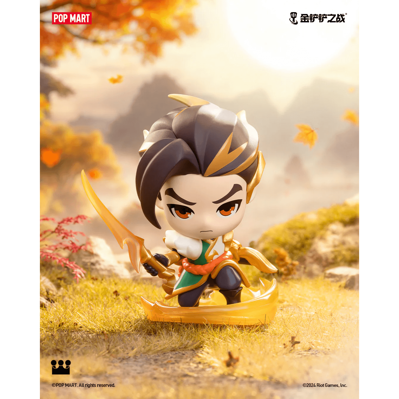 Fight for The Golden Spatula Chibi Champion Series