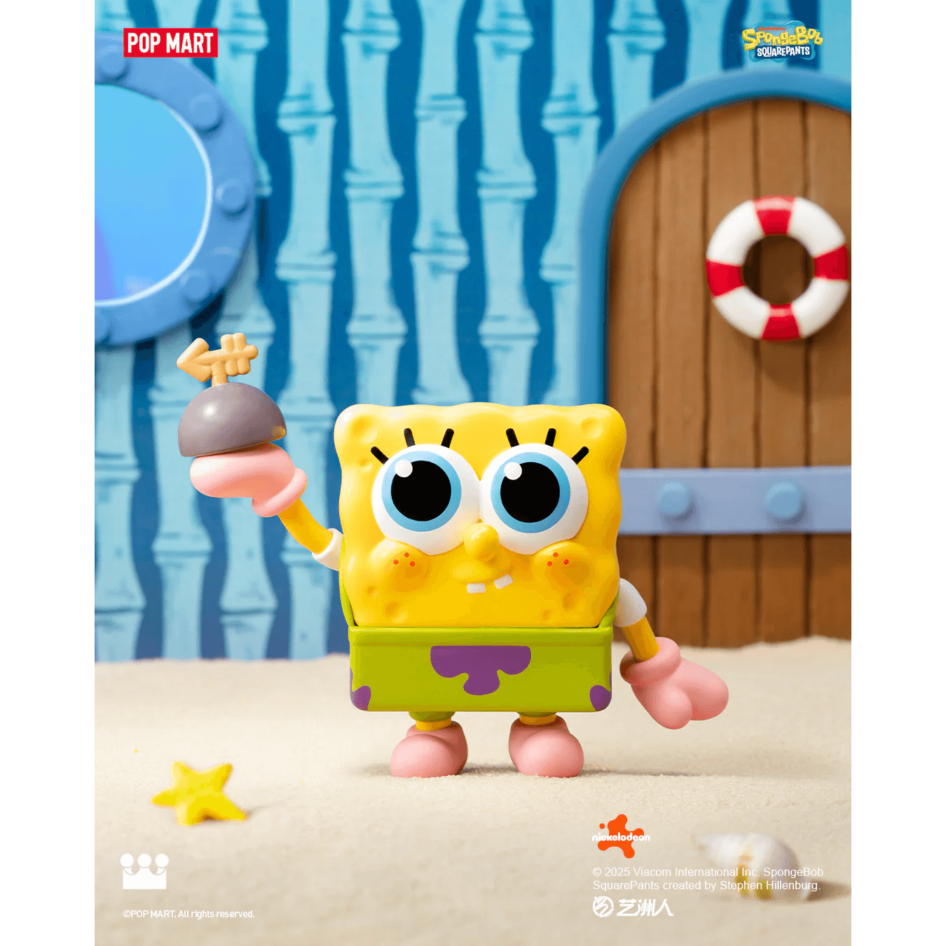 Spongebob Best Friends Series
