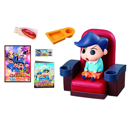 Crayon Shin-chan Theater: Kusakabe Cinema