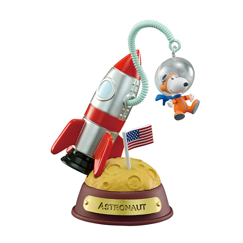 Snoopy Swing Ornament