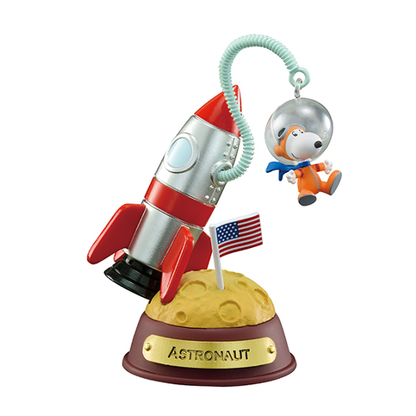 Snoopy Swing Ornament