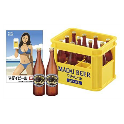 Fujimaru Liquor Store