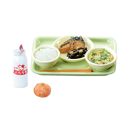 School Lunch