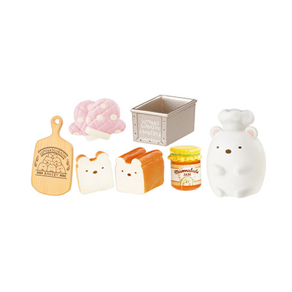 Sumikkogurashi Bakery
