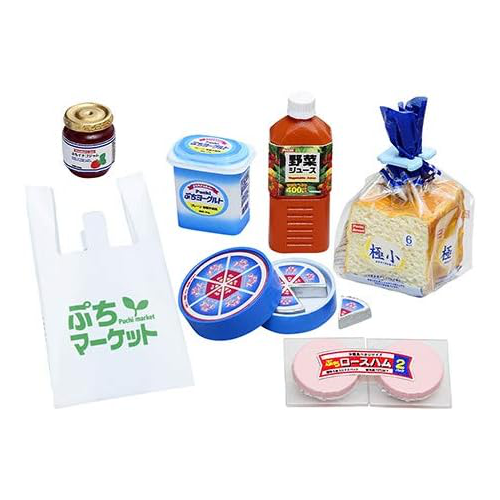 Homeside Supermarket
