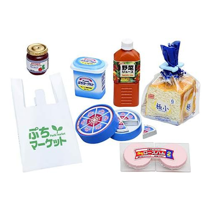 Homeside Supermarket