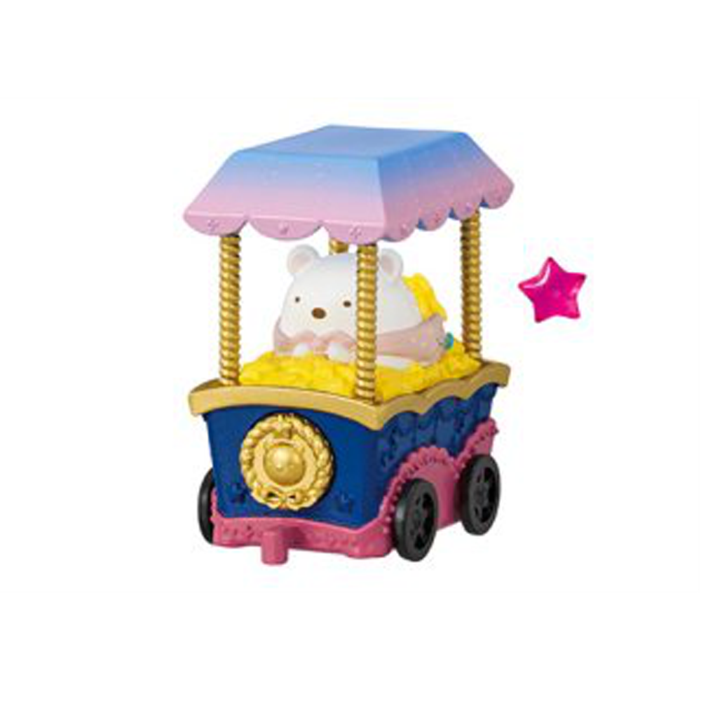 Sumikkogurashi Star Train