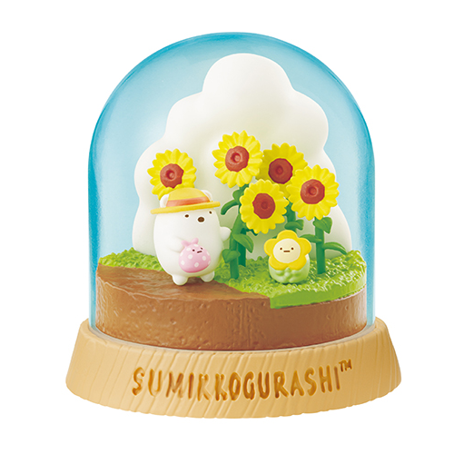 Sumikkogurashi Everyday Terrarium