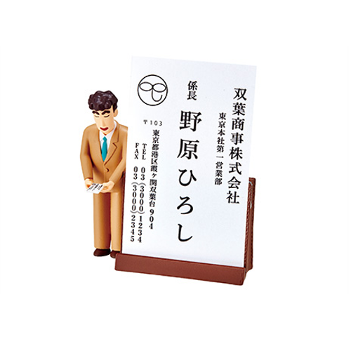 Crayon Shin-chan Desktop Figure: I'll Help At Your Desk!