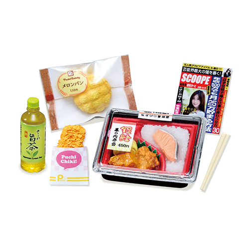 Convenience Store