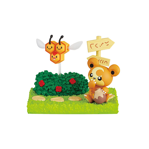 Pokemon Garden