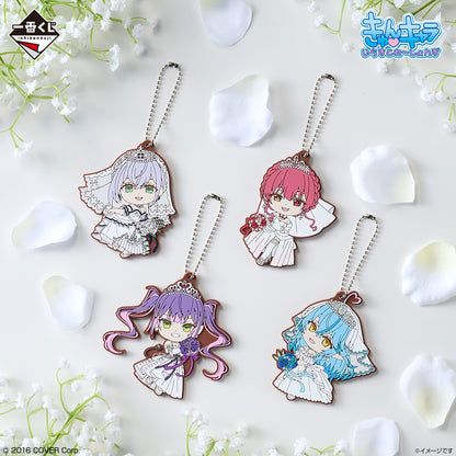 Hololive -Wedding Dress Style- Rubber Charm