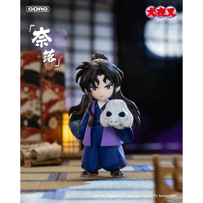 Inuyasha The Journey of Sengoku Series