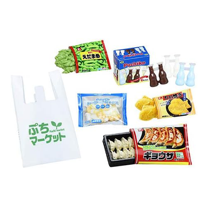 Homeside Supermarket