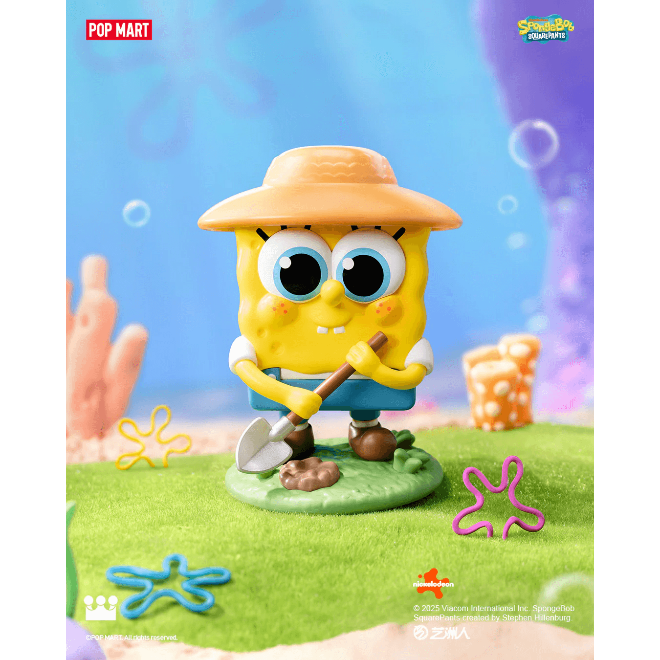 Spongebob Best Friends Series