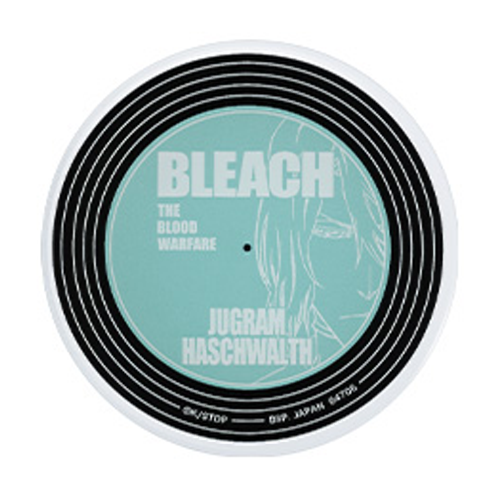 Bleach Stirring Souls Vol. 1 Prize F - Glass Plate