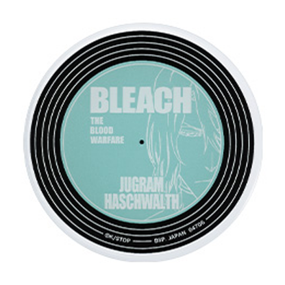 Bleach Stirring Souls Vol. 1 Prize F - Glass Plate