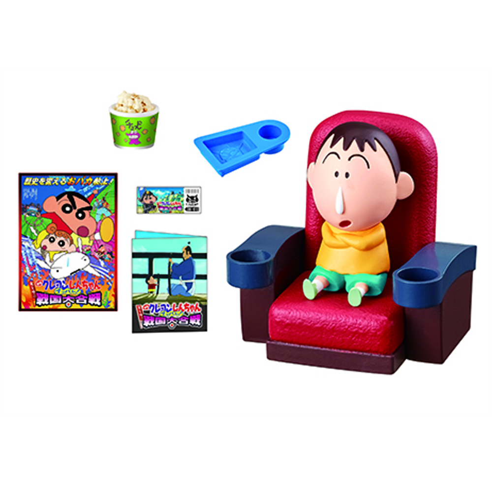 Crayon Shin-chan Theater: Kusakabe Cinema