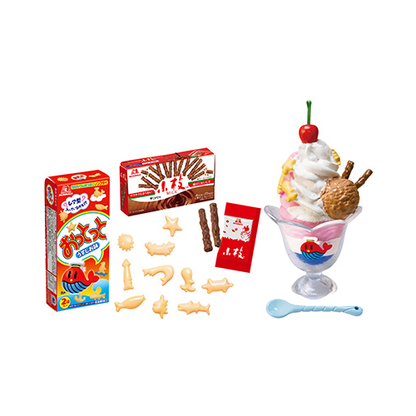 Morinaga Sweet Recipe Vol. 1