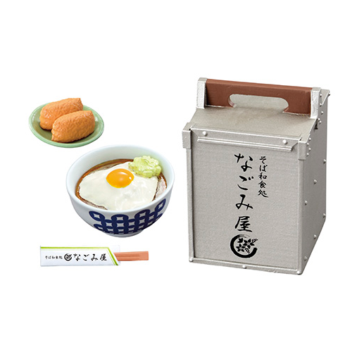 Japanese Soba Restaurant