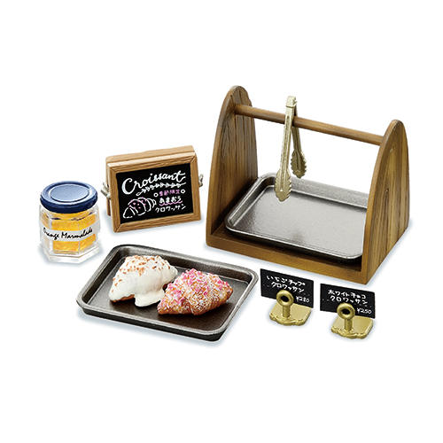 Bakery Petit